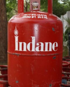 indane gas 14 kg