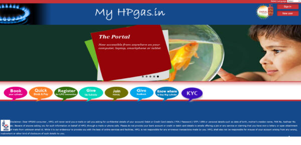 myhpgas portal how to book hp gas एचपी गैस बुकिंग नंबर