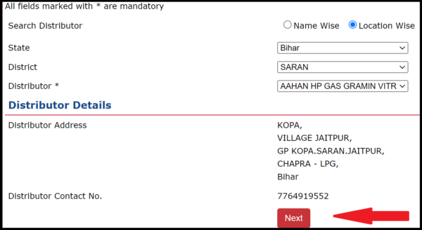 hp gas new connection distributor details