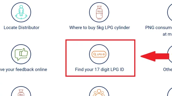 find your 17 digit lpg id indan gas