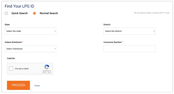 find your lpg id through normal search