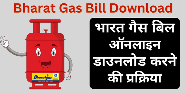 Bharat gas bill download