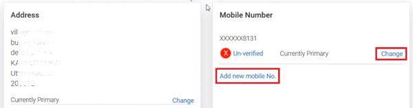 change mobile number in indane gas online