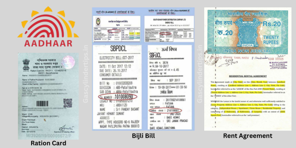 indane new gas connection identity documents